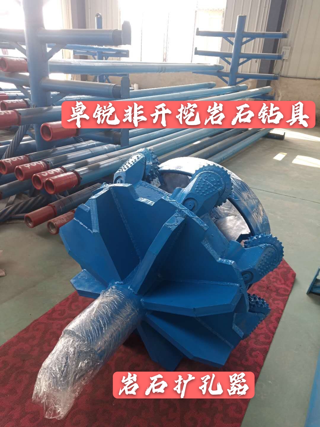 海北淮安液壓拆裝架系列信息推薦