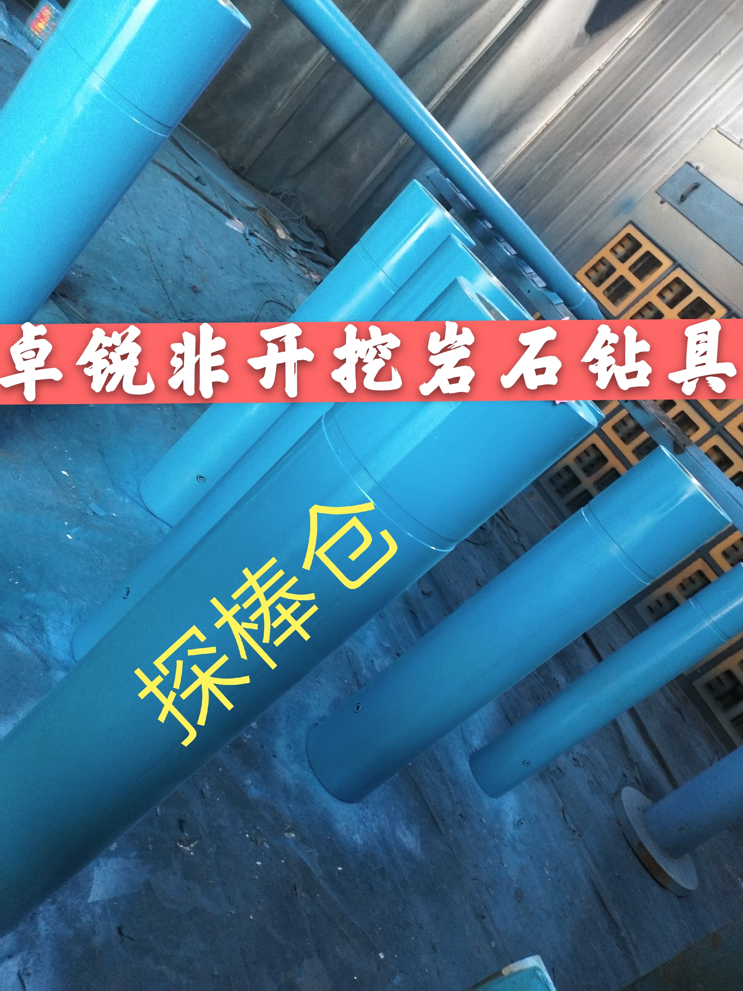海北淮安液壓拆裝架系列信息推薦